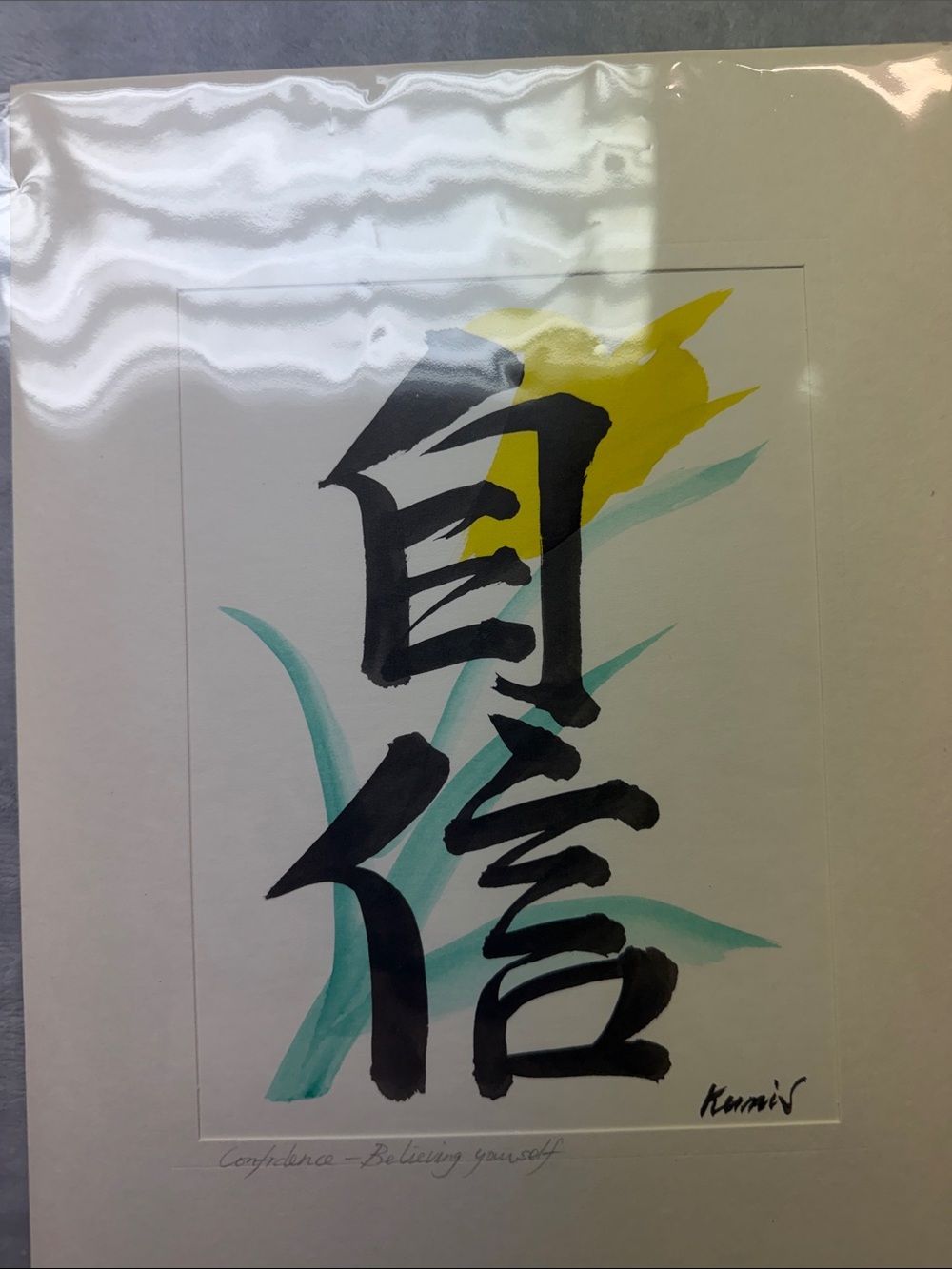 Umi Confidence Brushstroke Wall Art - Black, Yellow, Teal